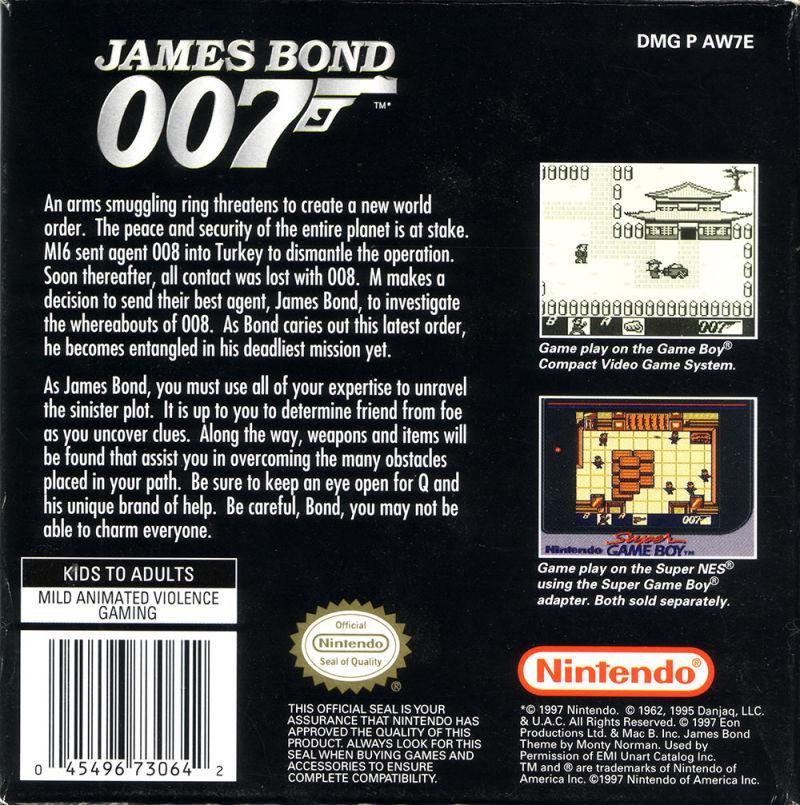 007 James Bond - Image 3