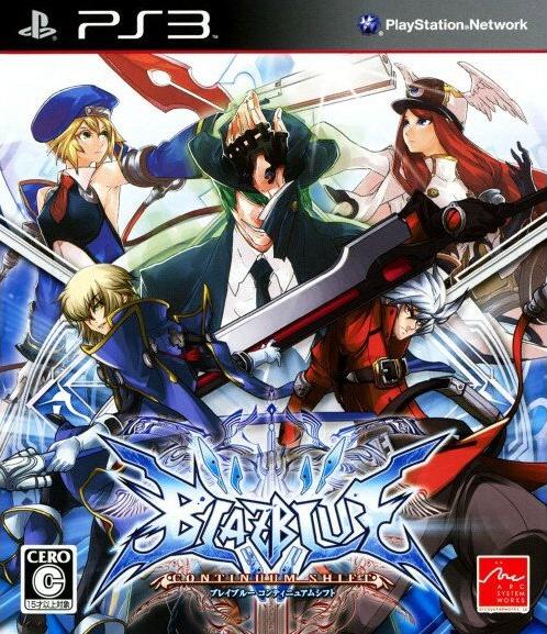BlazBlue: Continuum Shift JP