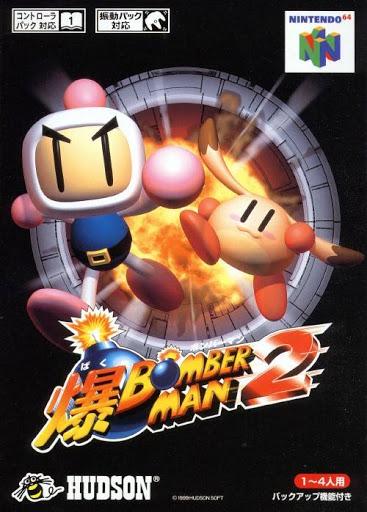 Bomberman 2 JP