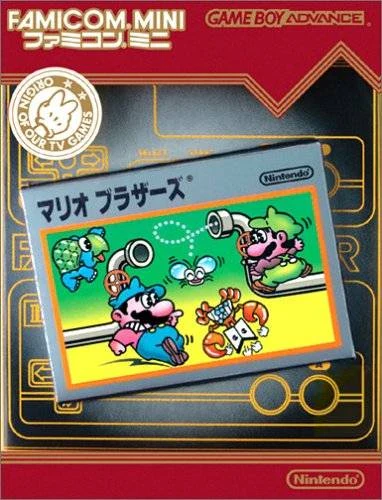 Famicom Mini: Mario Bros JP