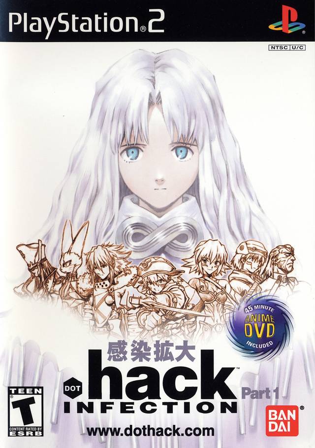 .hack Infection