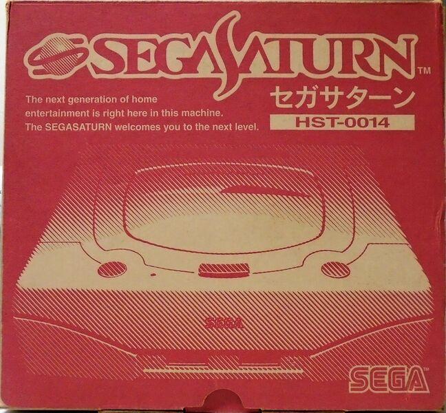 Saturn Console [Version 2] JP - Image 2