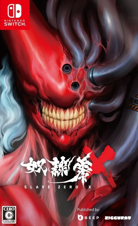 Slave Zero X JP