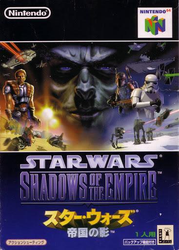 Star Wars Shadows of the Empire JP