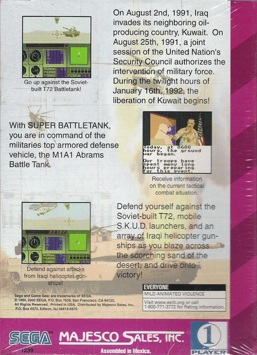 Super Battletank - Image 3