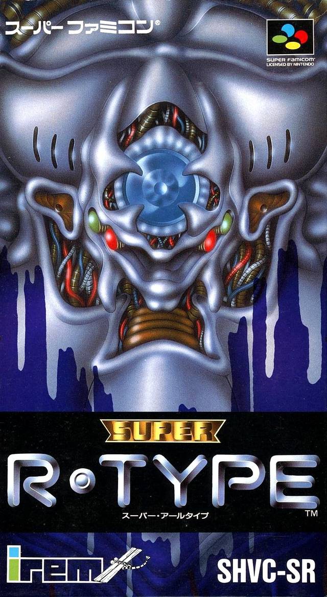 Super R-Type JP